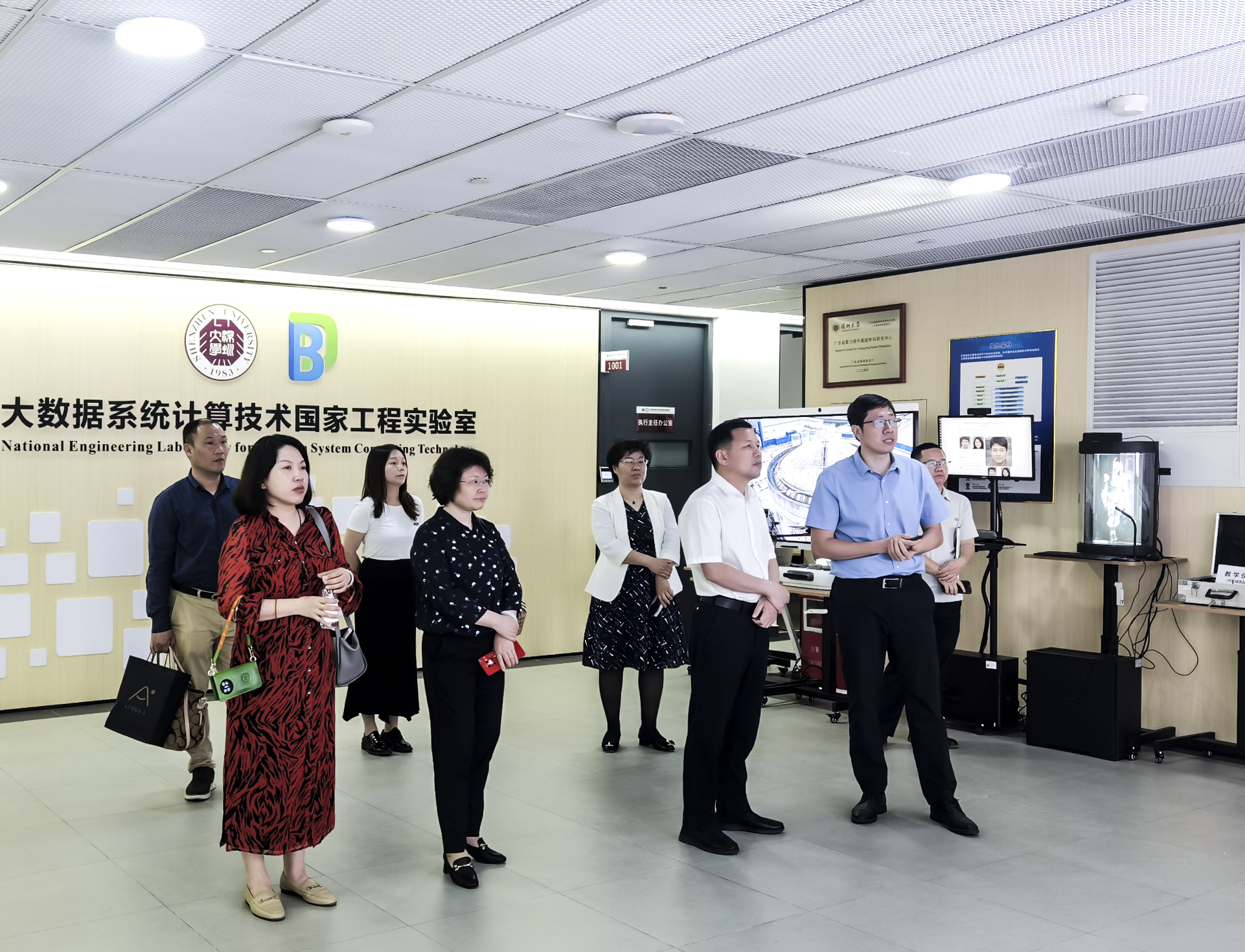 bb电子游戏官网(中国)官方网站