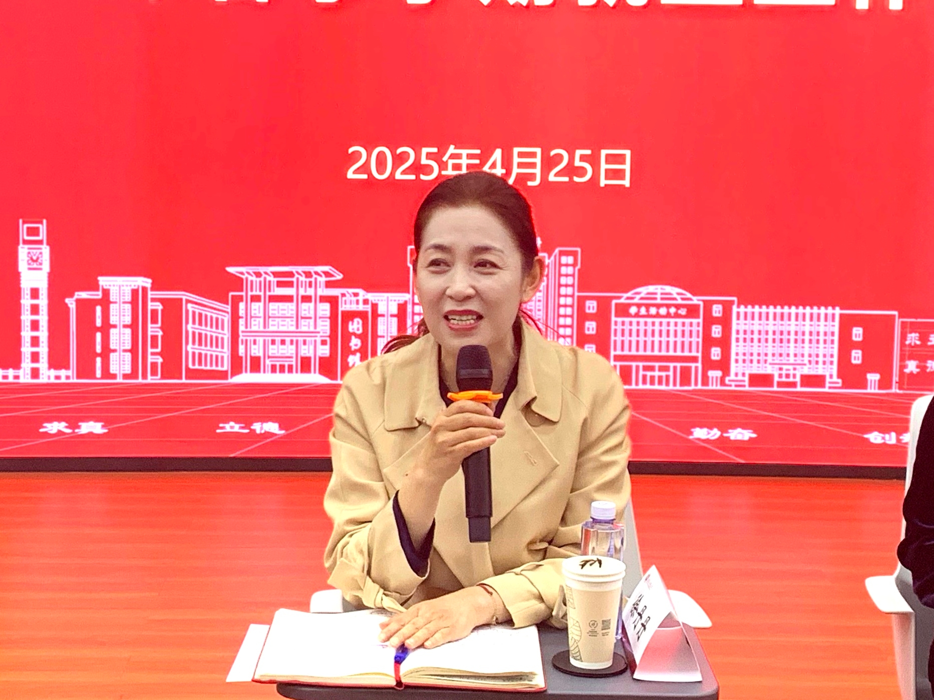 bb电子游戏官网(中国)官方网站