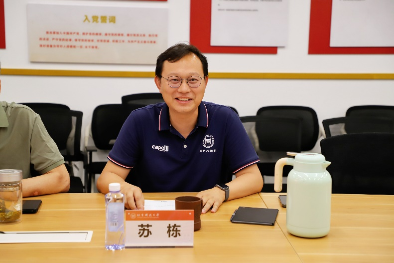 bb电子游戏官网(中国)官方网站