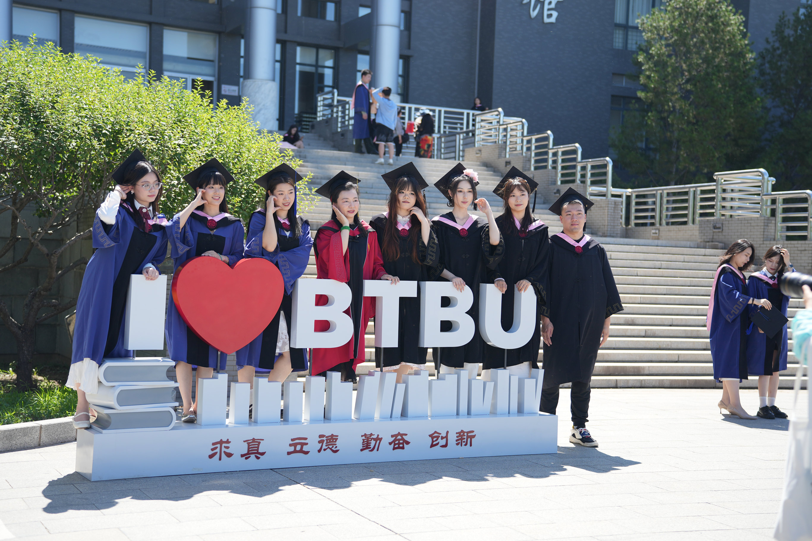 bb电子游戏官网(中国)官方网站