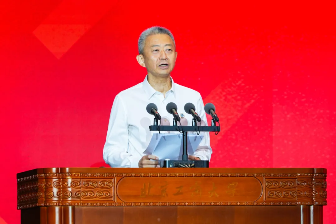 bb电子游戏官网(中国)官方网站