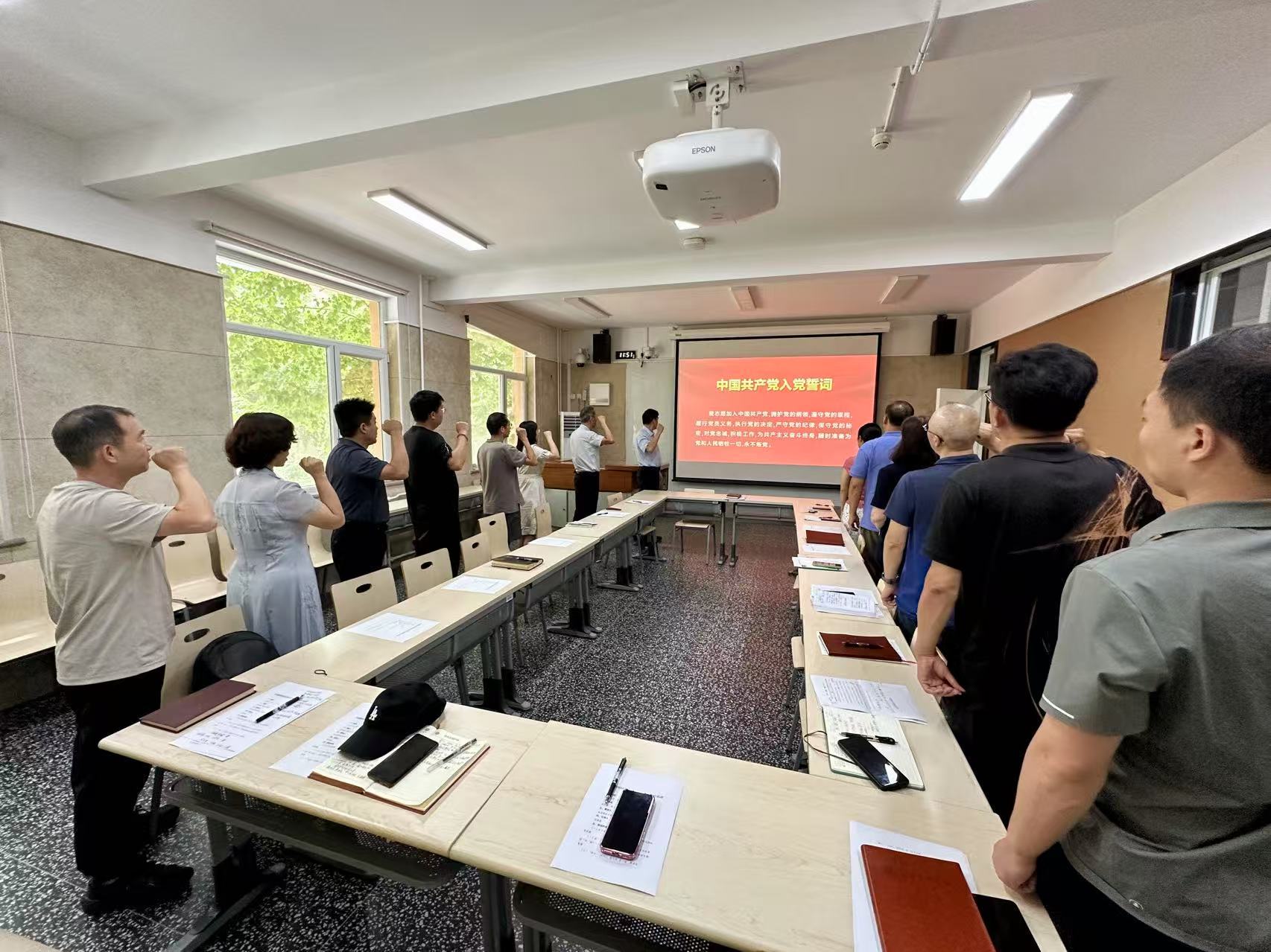 bb电子游戏官网(中国)官方网站