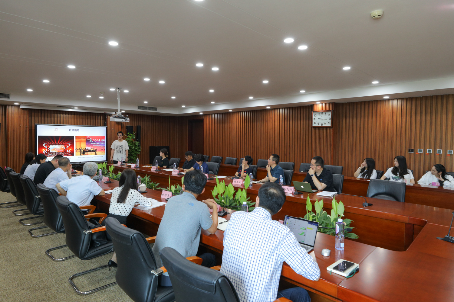 bb电子游戏官网(中国)官方网站