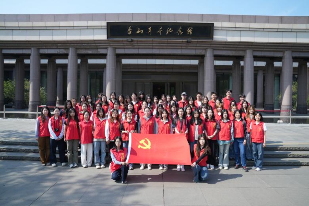 bb电子游戏官网(中国)官方网站