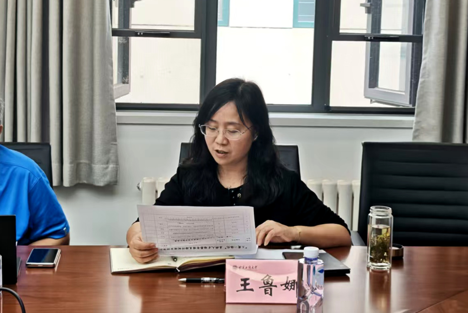 bb电子游戏官网(中国)官方网站