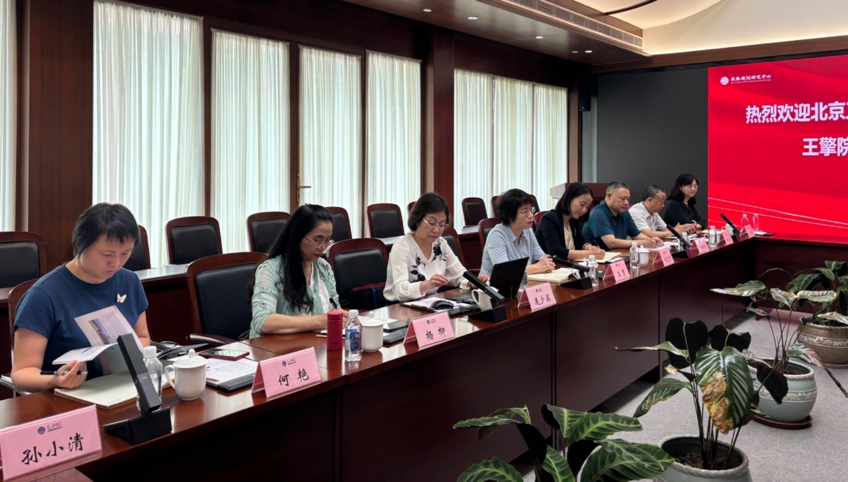 bb电子游戏官网(中国)官方网站