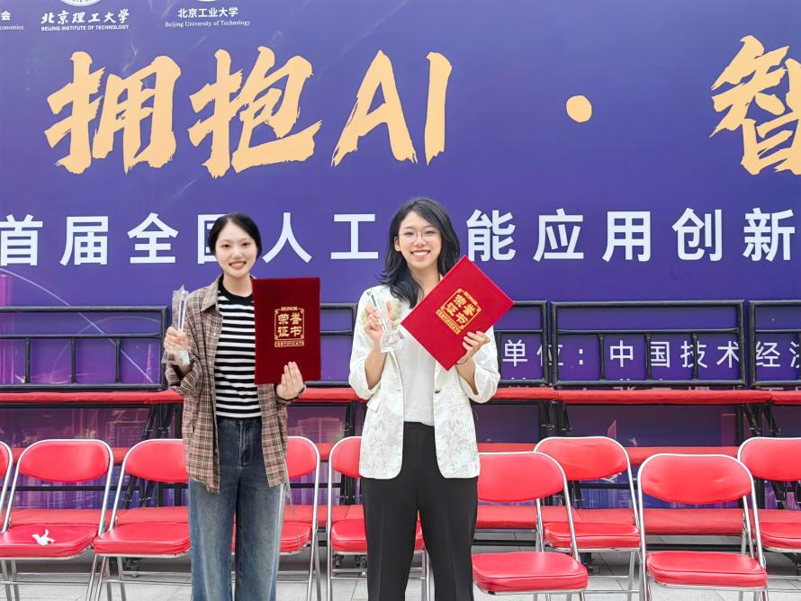 bb电子游戏官网(中国)官方网站