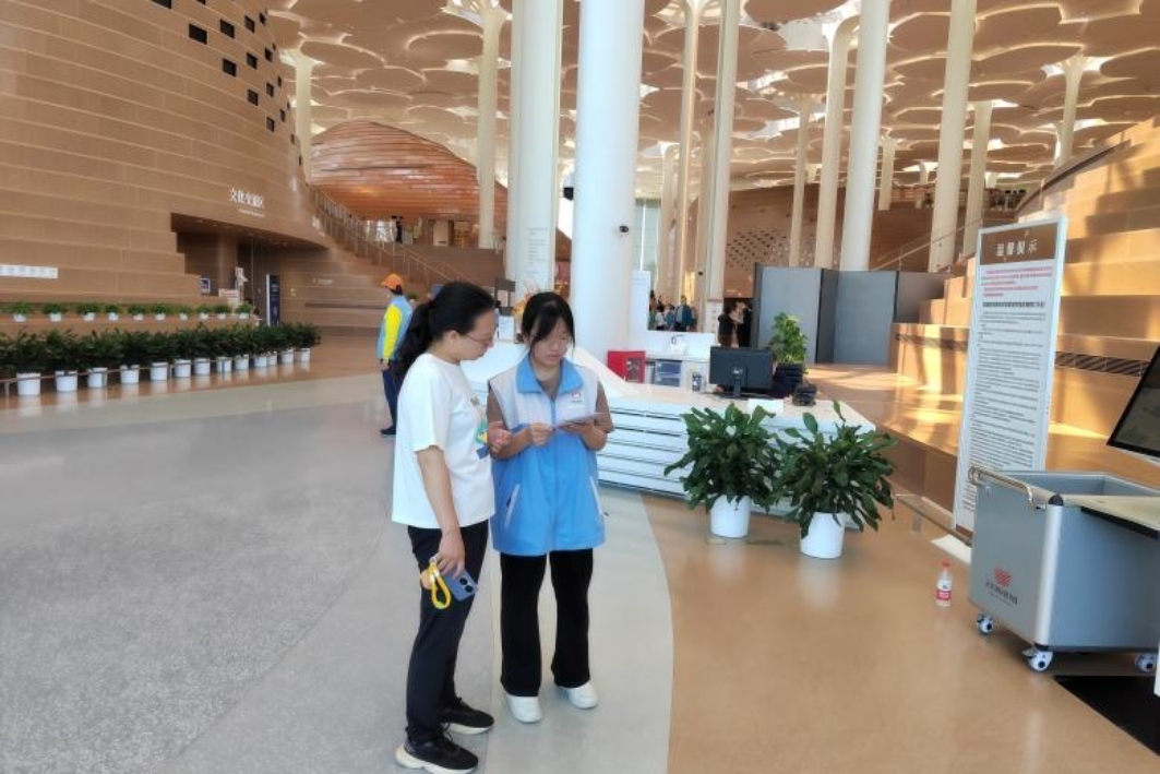 bb电子游戏官网(中国)官方网站