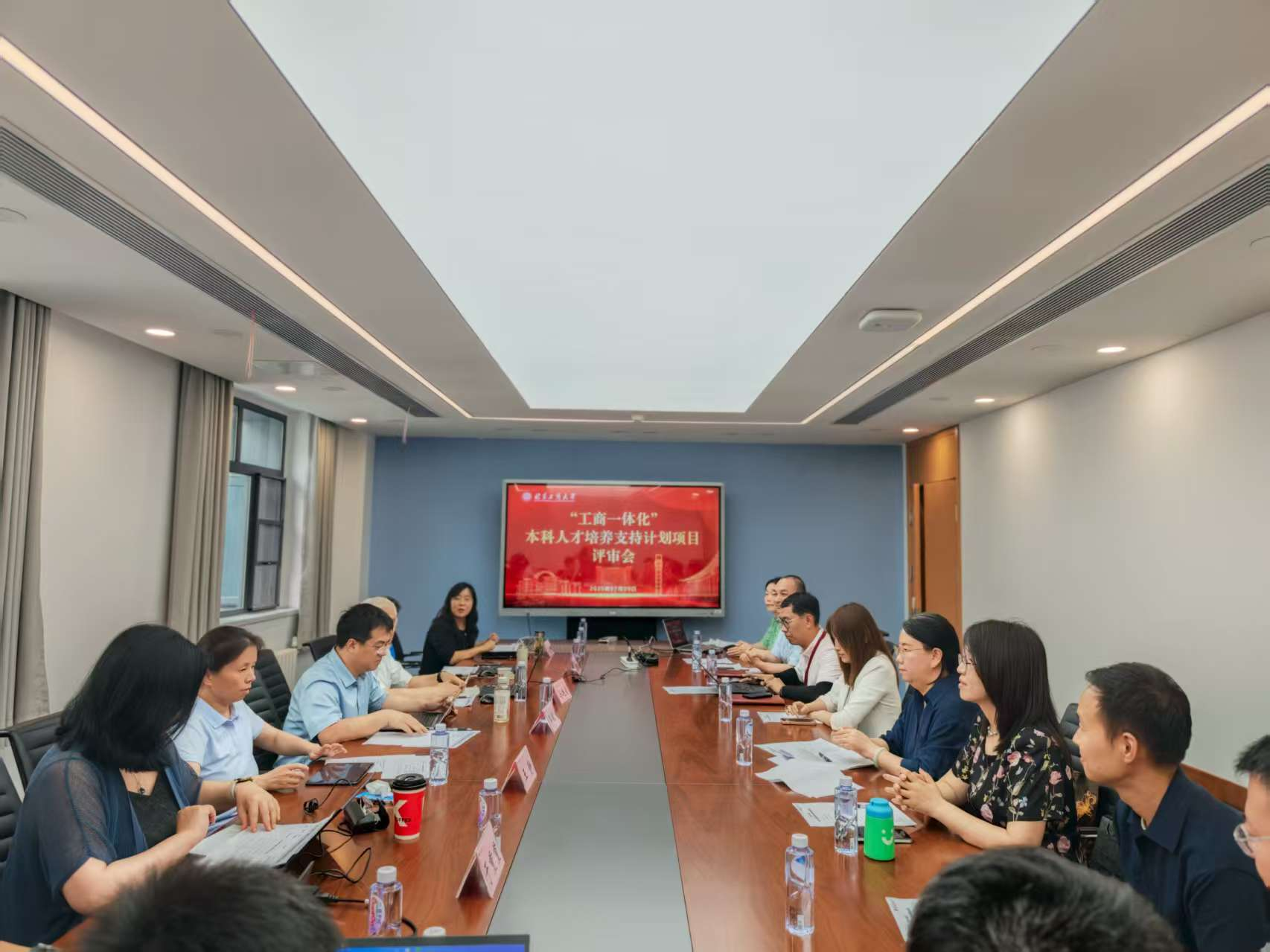 bb电子游戏官网(中国)官方网站