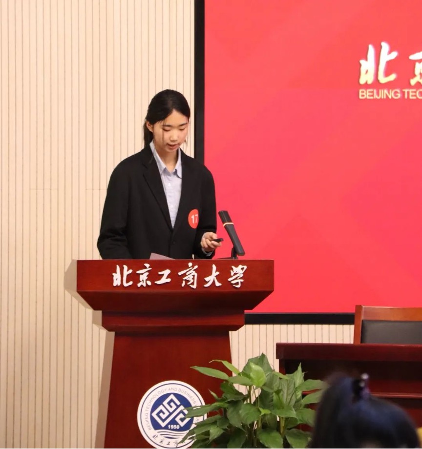 bb电子游戏官网(中国)官方网站