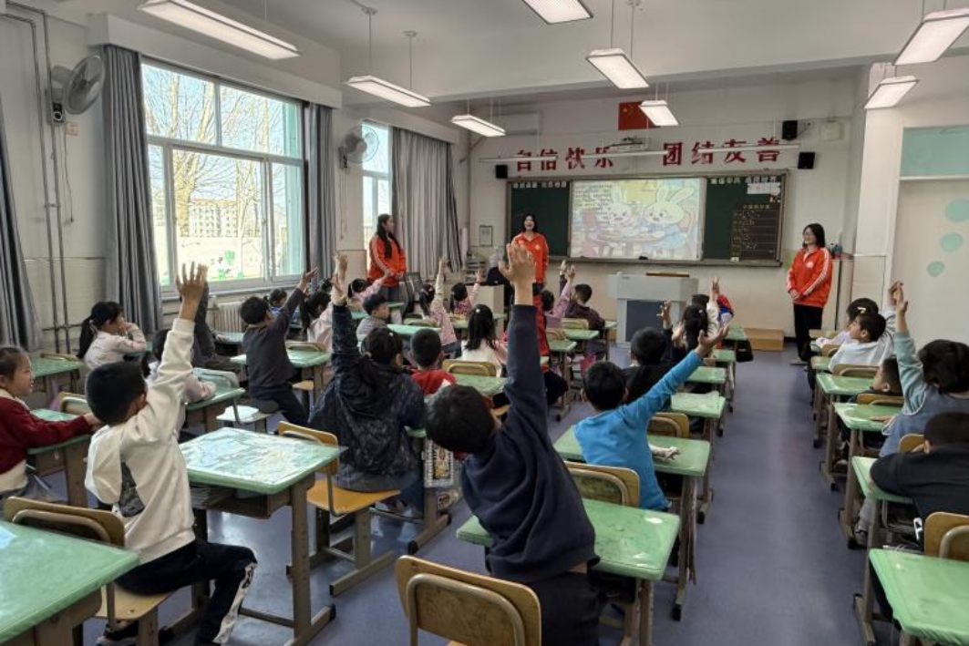 bb电子游戏官网(中国)官方网站