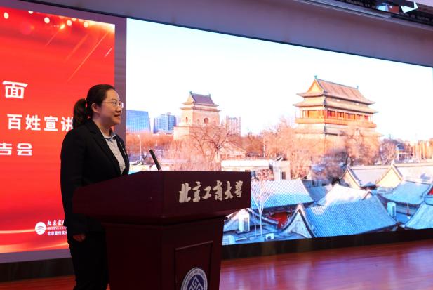 bb电子游戏官网(中国)官方网站