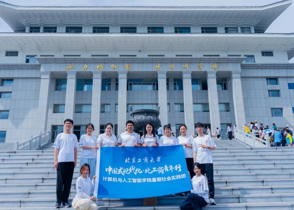 bb电子游戏官网(中国)官方网站