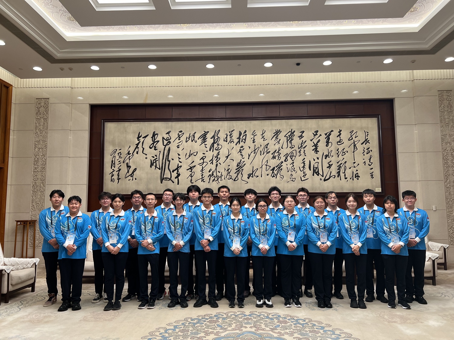 bb电子游戏官网(中国)官方网站