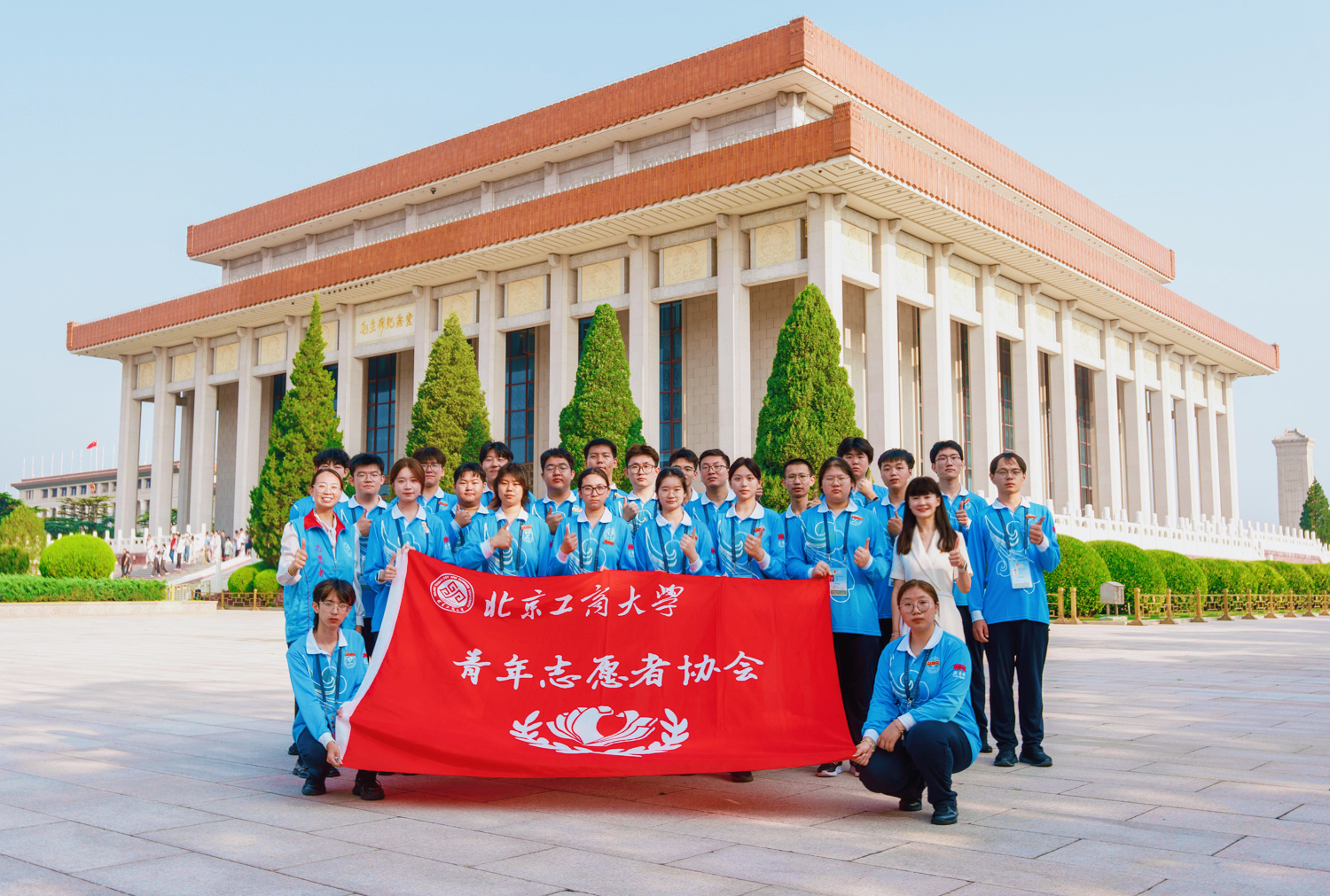 bb电子游戏官网(中国)官方网站