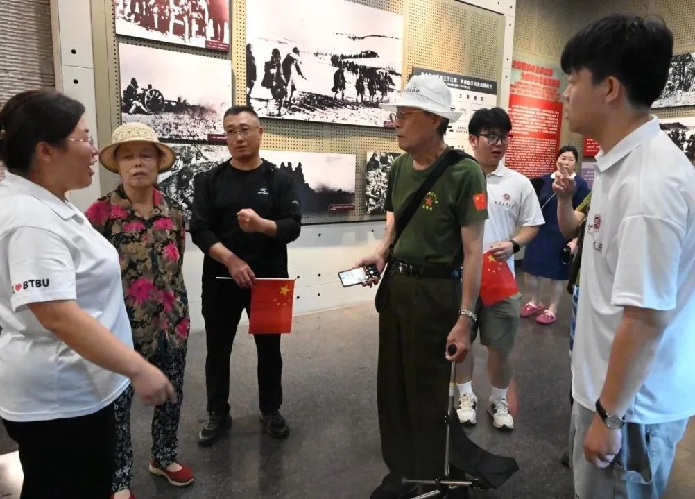 bb电子游戏官网(中国)官方网站