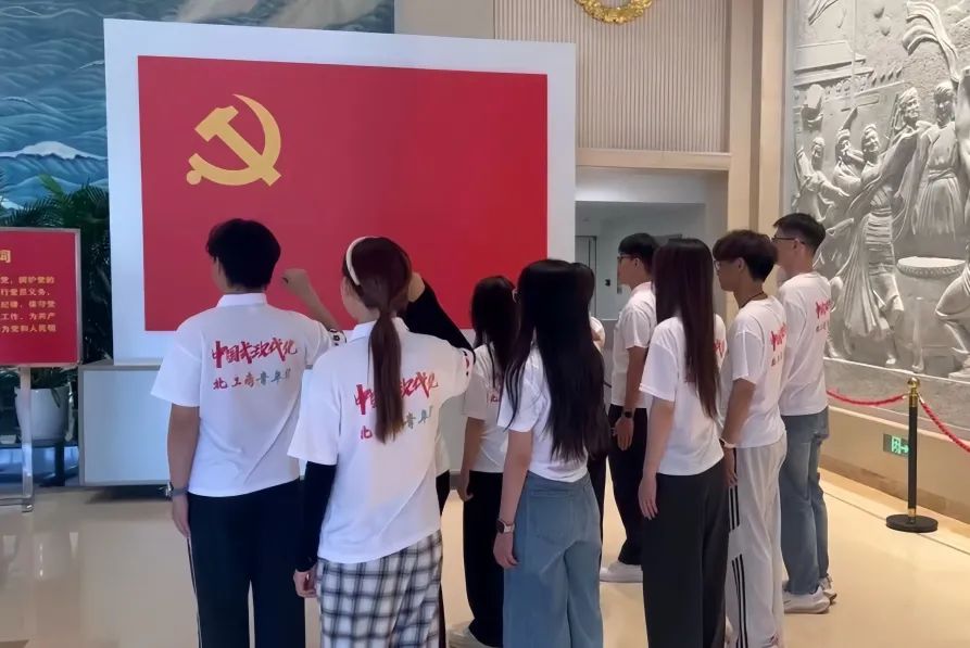 bb电子游戏官网(中国)官方网站