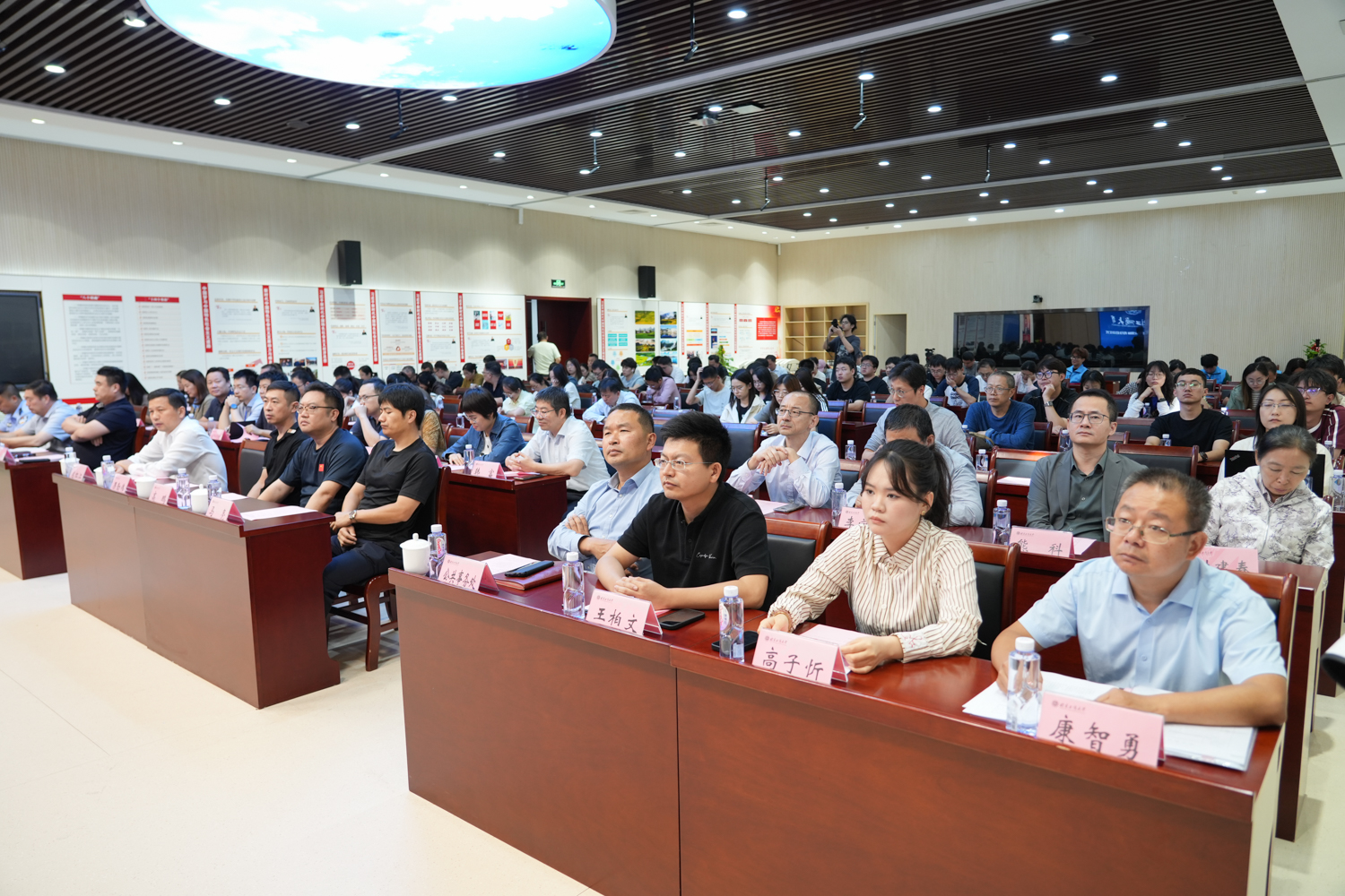 bb电子游戏官网(中国)官方网站