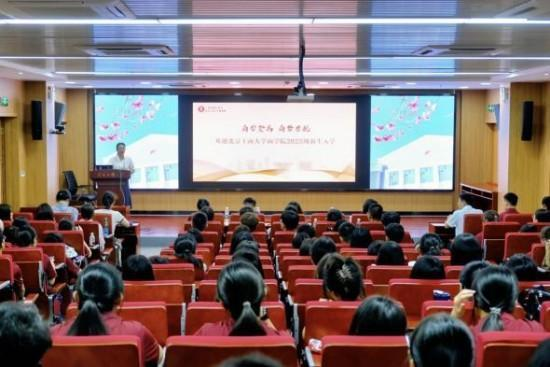 bb电子游戏官网(中国)官方网站