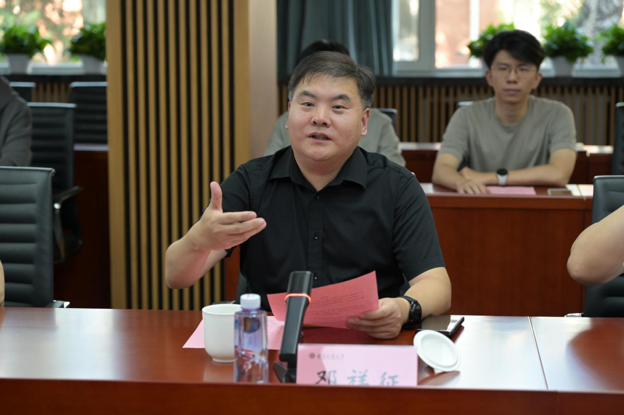 bb电子游戏官网(中国)官方网站