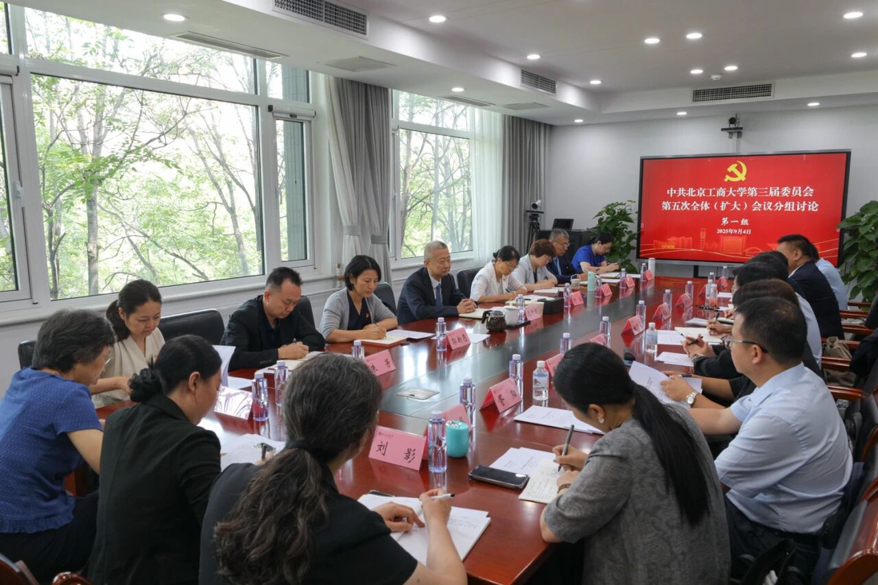 bb电子游戏官网(中国)官方网站