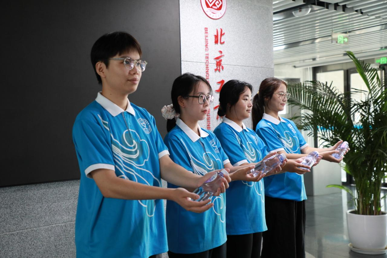 bb电子游戏官网(中国)官方网站