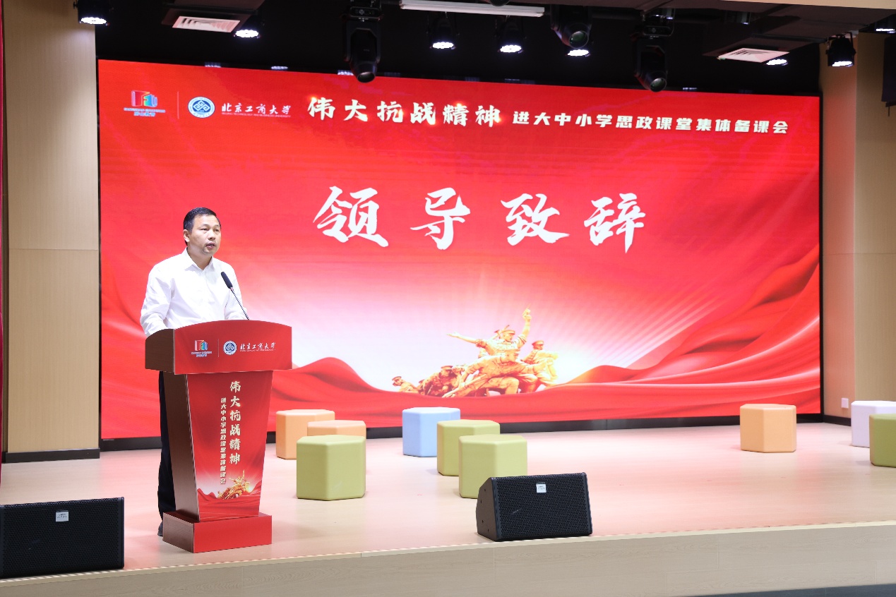 bb电子游戏官网(中国)官方网站