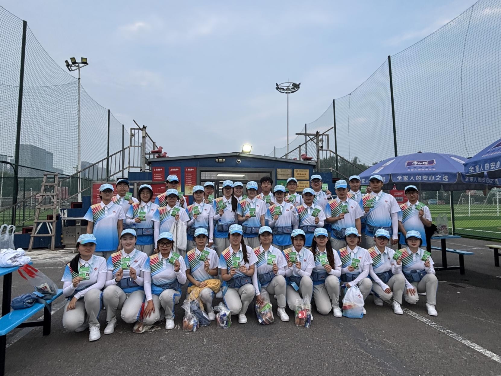 bb电子游戏官网(中国)官方网站