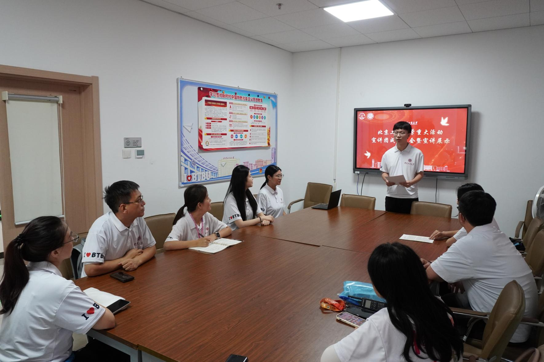 bb电子游戏官网(中国)官方网站