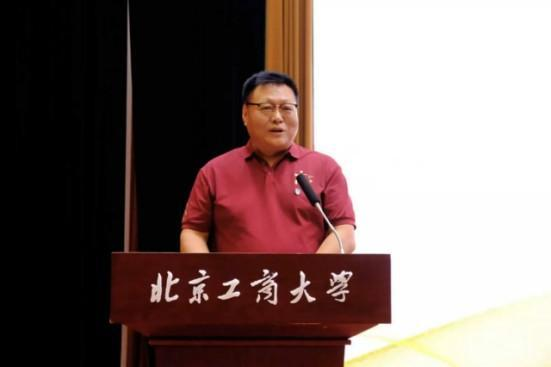 bb电子游戏官网(中国)官方网站