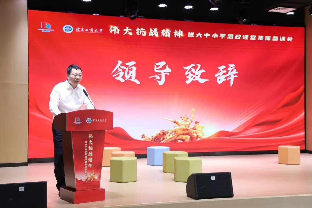 bb电子游戏官网(中国)官方网站