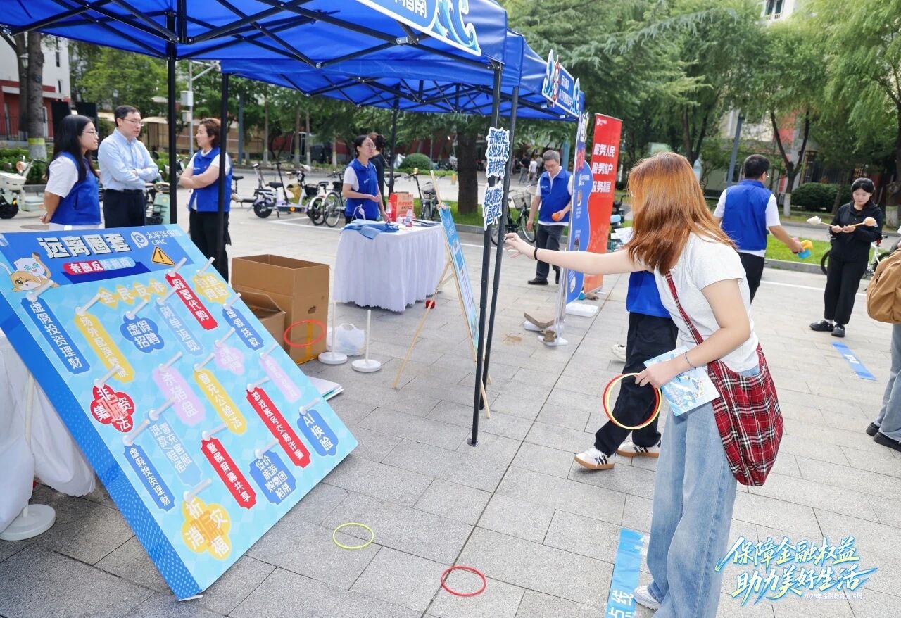 bb电子游戏官网(中国)官方网站