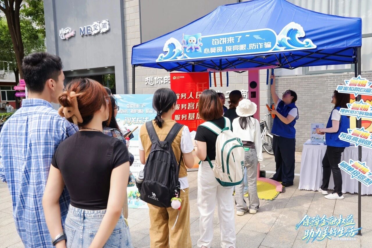 bb电子游戏官网(中国)官方网站