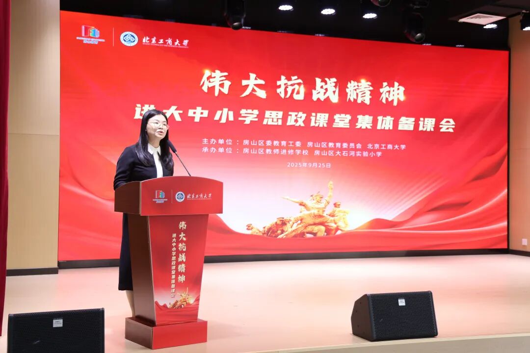 bb电子游戏官网(中国)官方网站