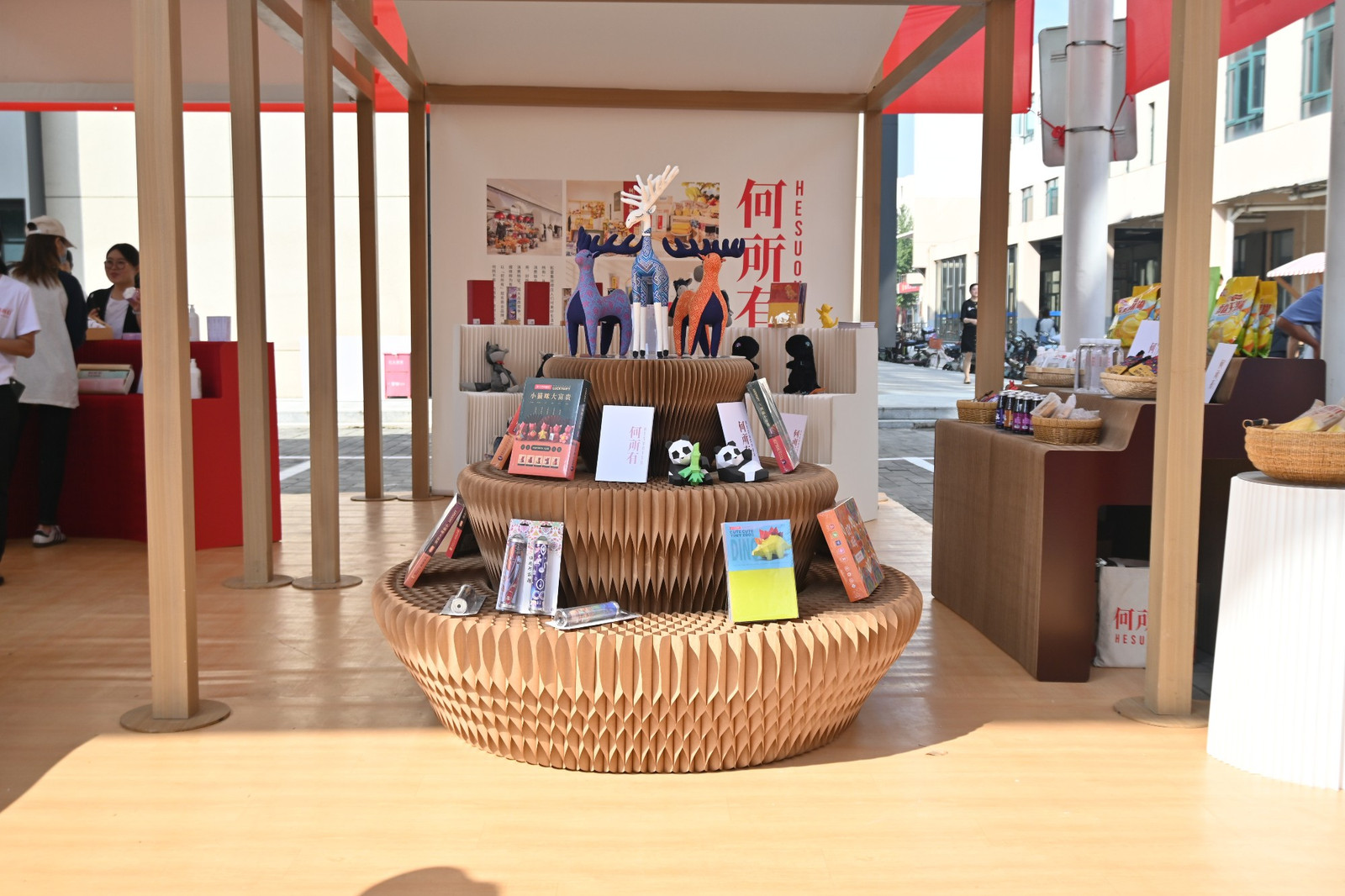 bb电子游戏官网(中国)官方网站