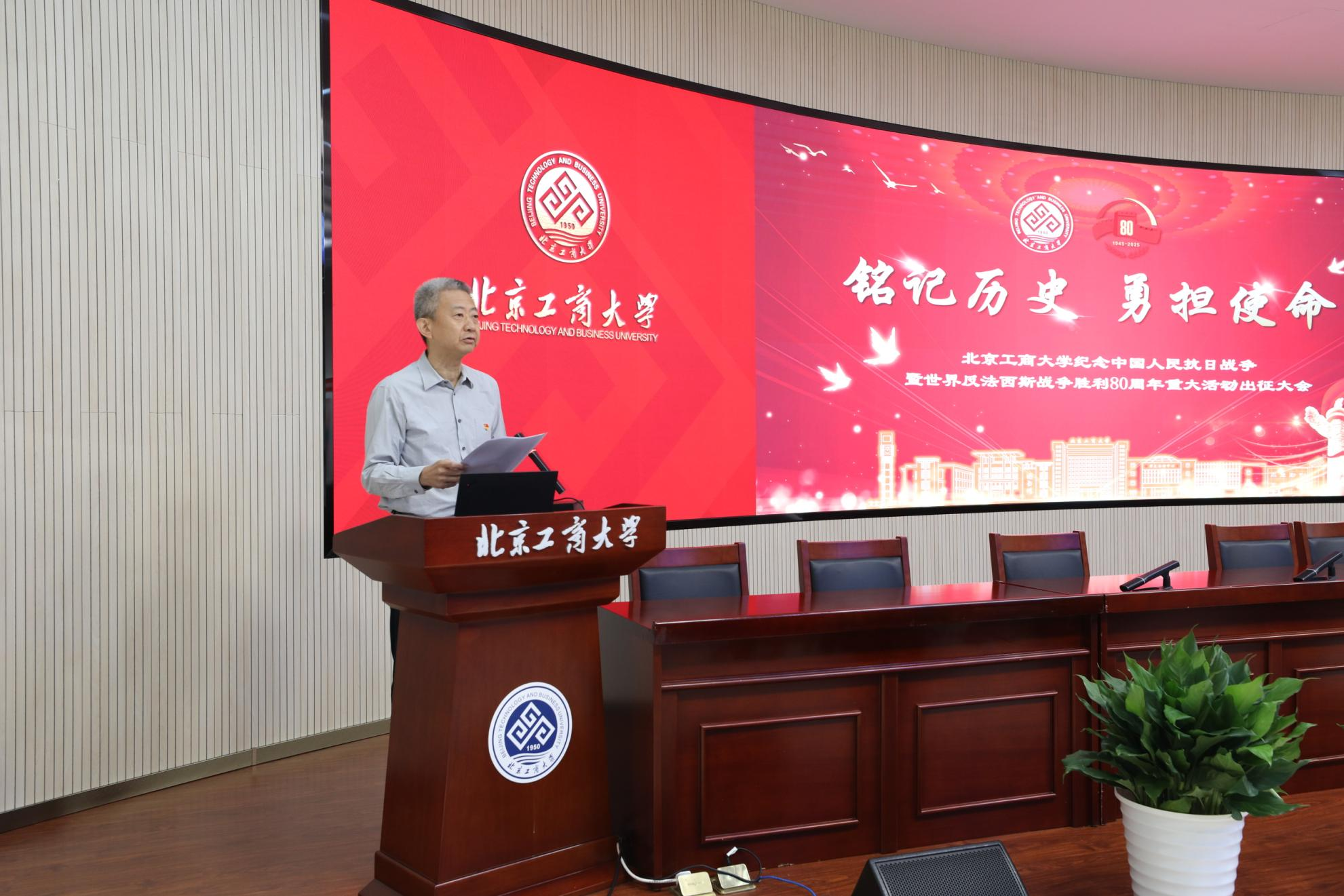 bb电子游戏官网(中国)官方网站