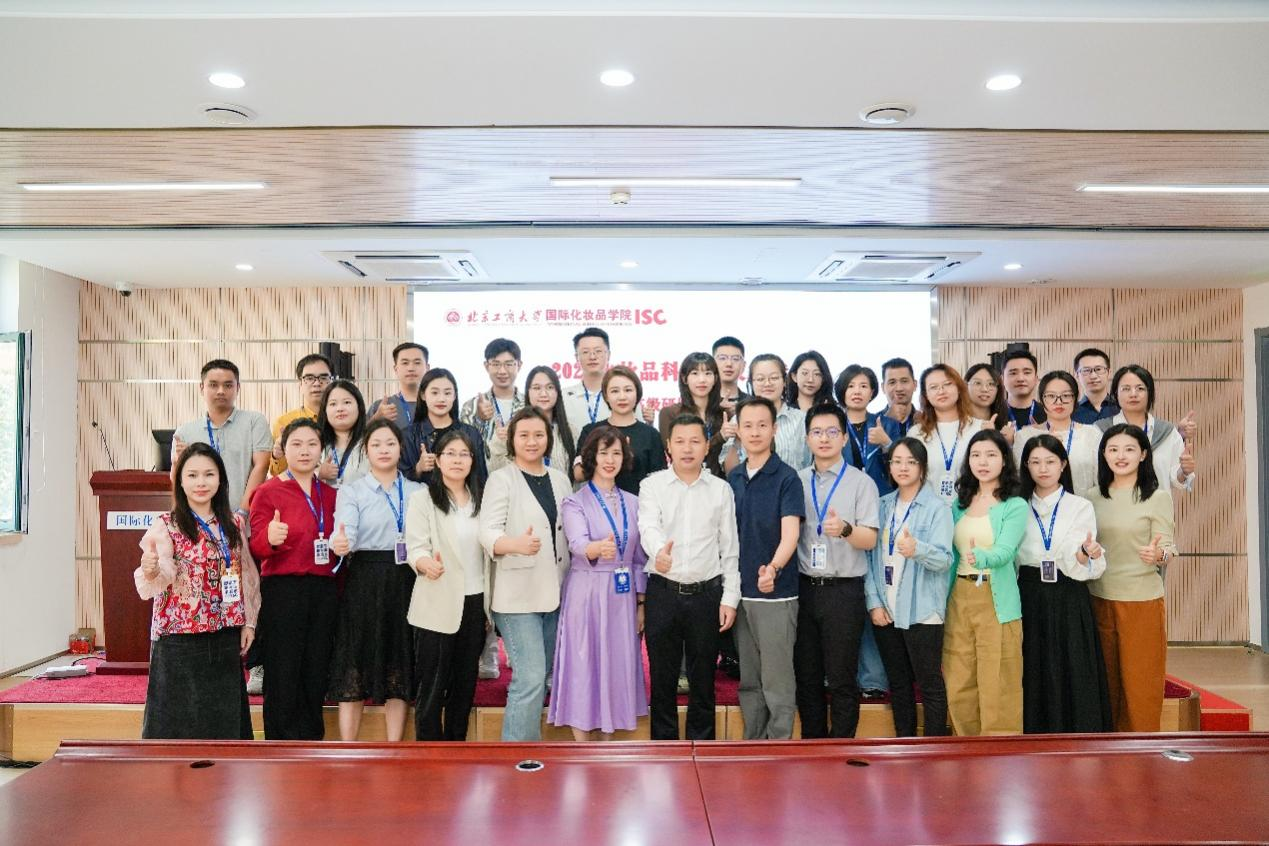 bb电子游戏官网(中国)官方网站