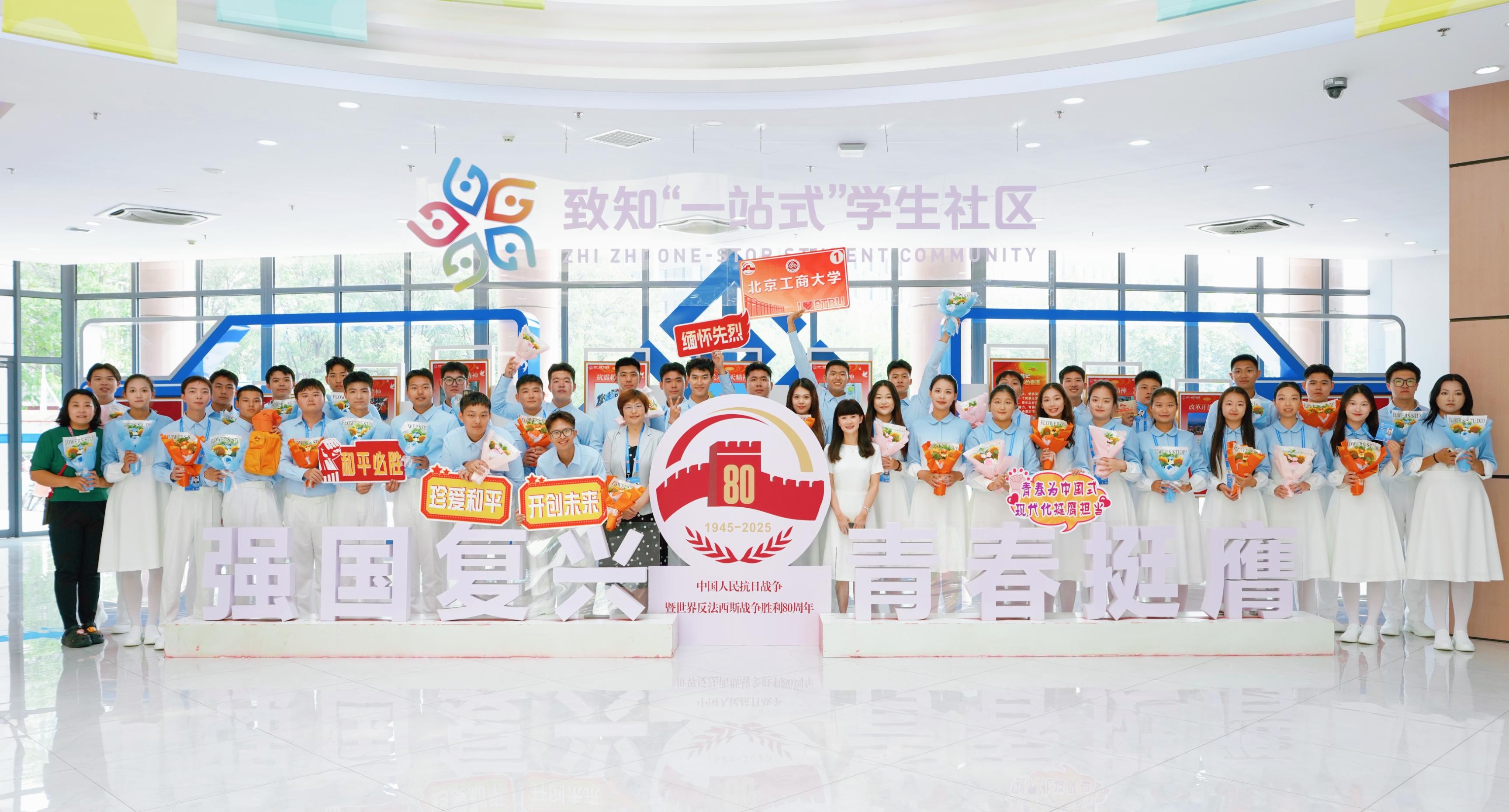 bb电子游戏官网(中国)官方网站