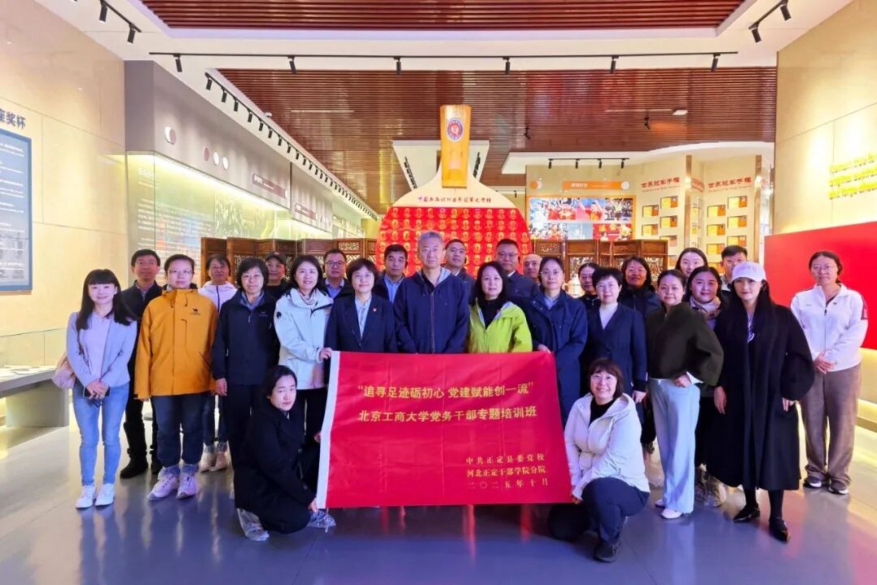 bb电子游戏官网(中国)官方网站