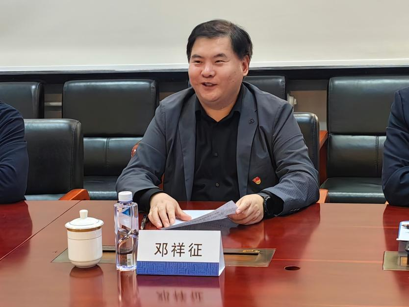 bb电子游戏官网(中国)官方网站