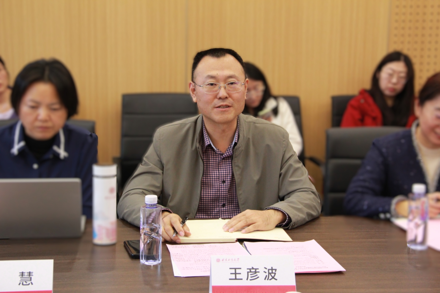 bb电子游戏官网(中国)官方网站