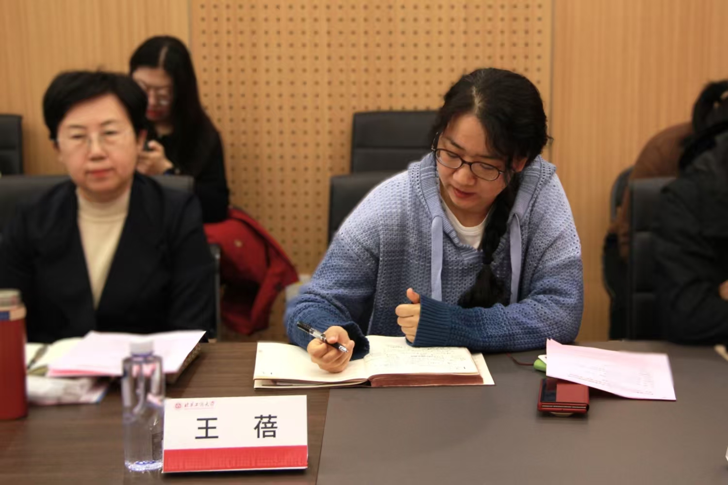 bb电子游戏官网(中国)官方网站