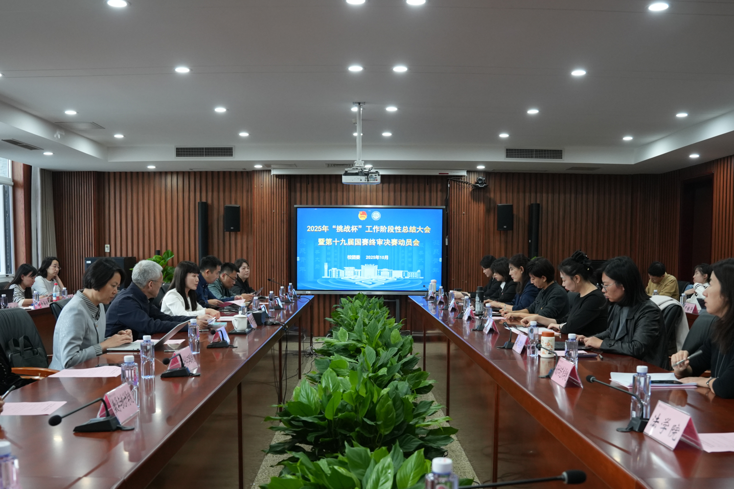 bb电子游戏官网(中国)官方网站