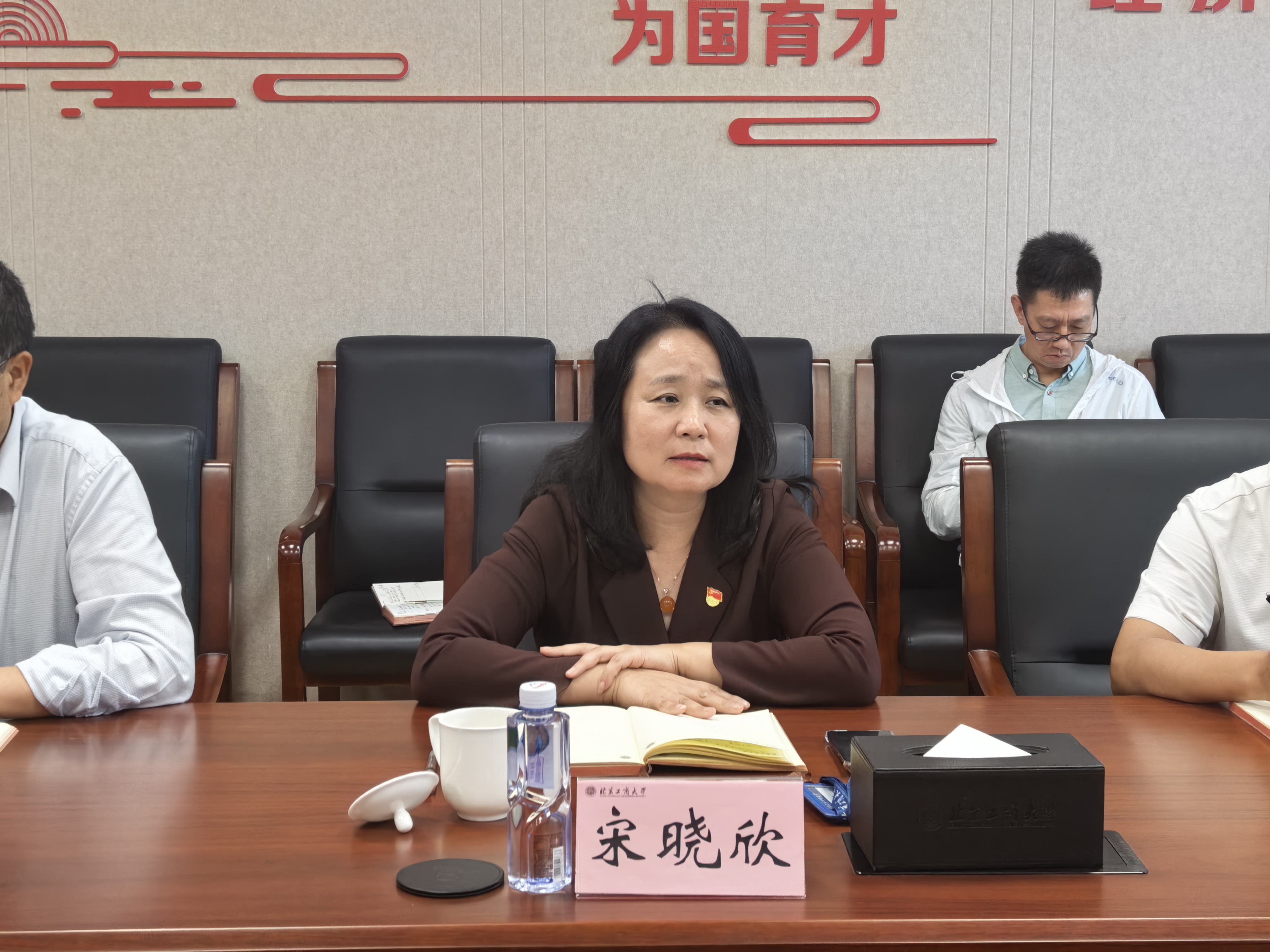 bb电子游戏官网(中国)官方网站