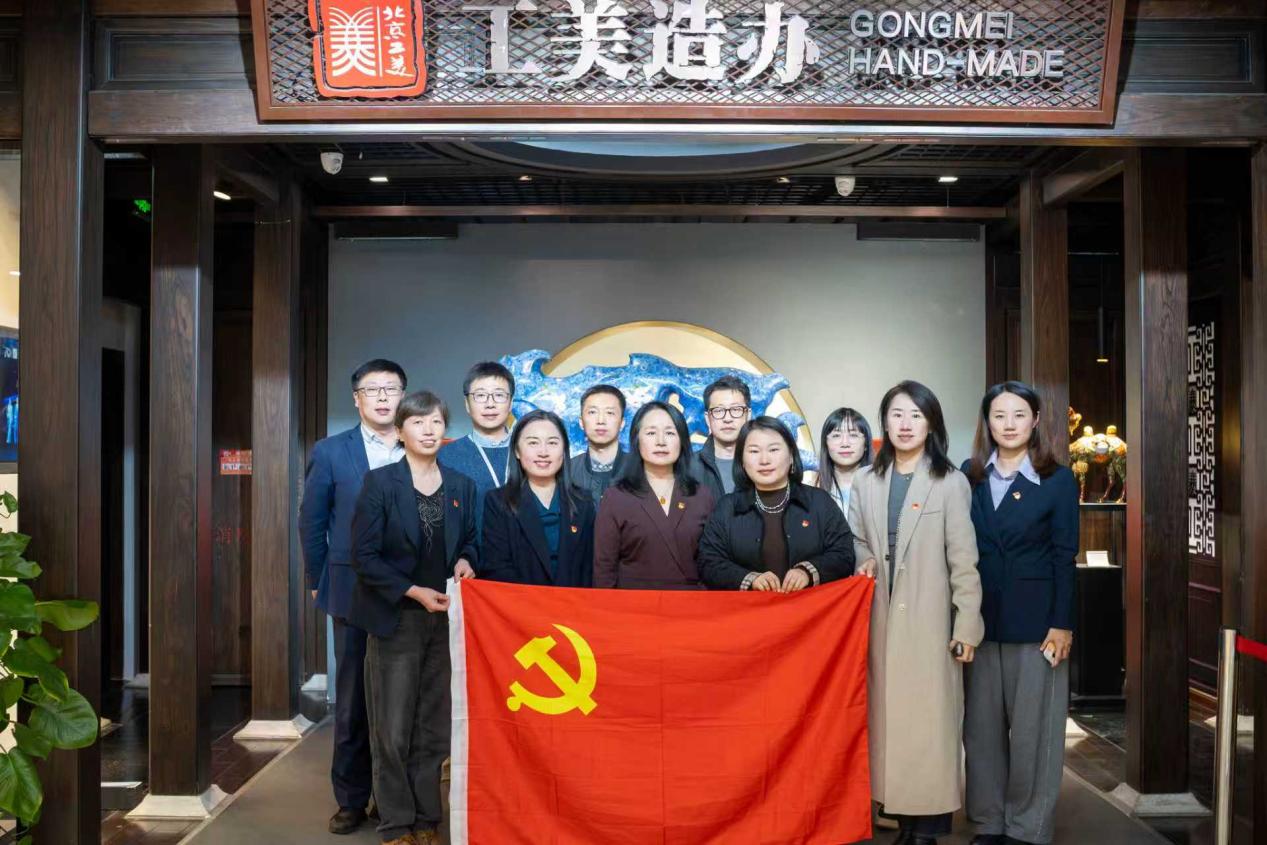 bb电子游戏官网(中国)官方网站