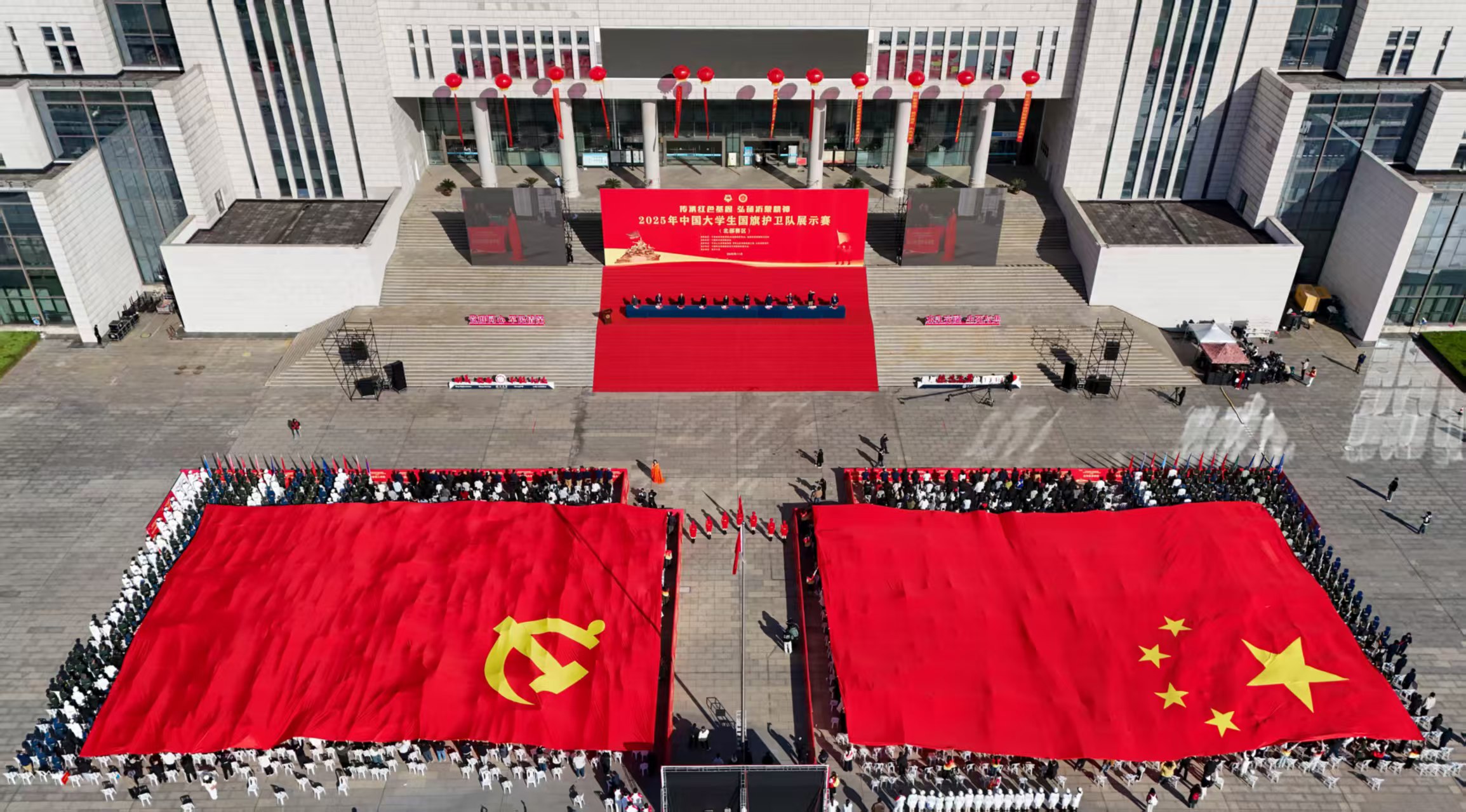 bb电子游戏官网(中国)官方网站