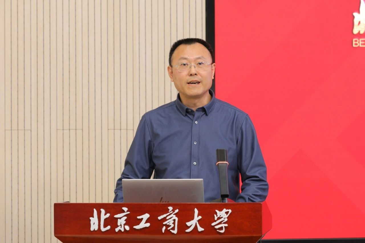 bb电子游戏官网(中国)官方网站