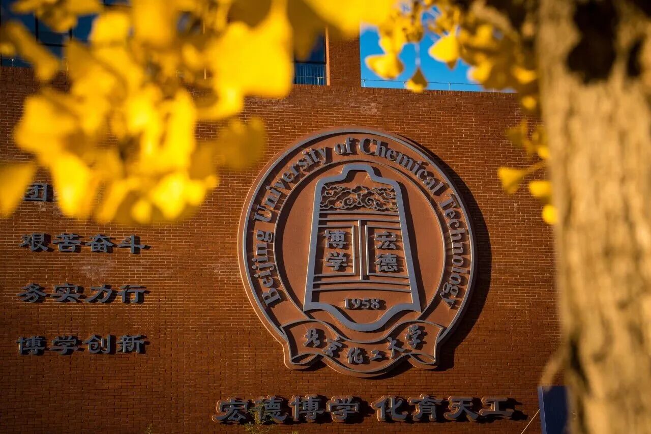 bb电子游戏官网(中国)官方网站