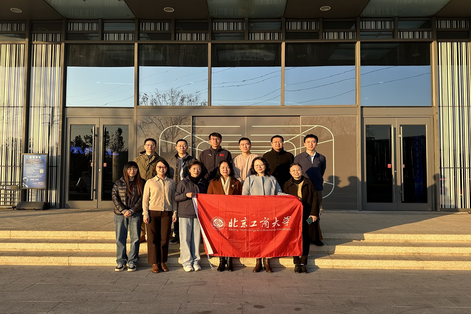 bb电子游戏官网(中国)官方网站