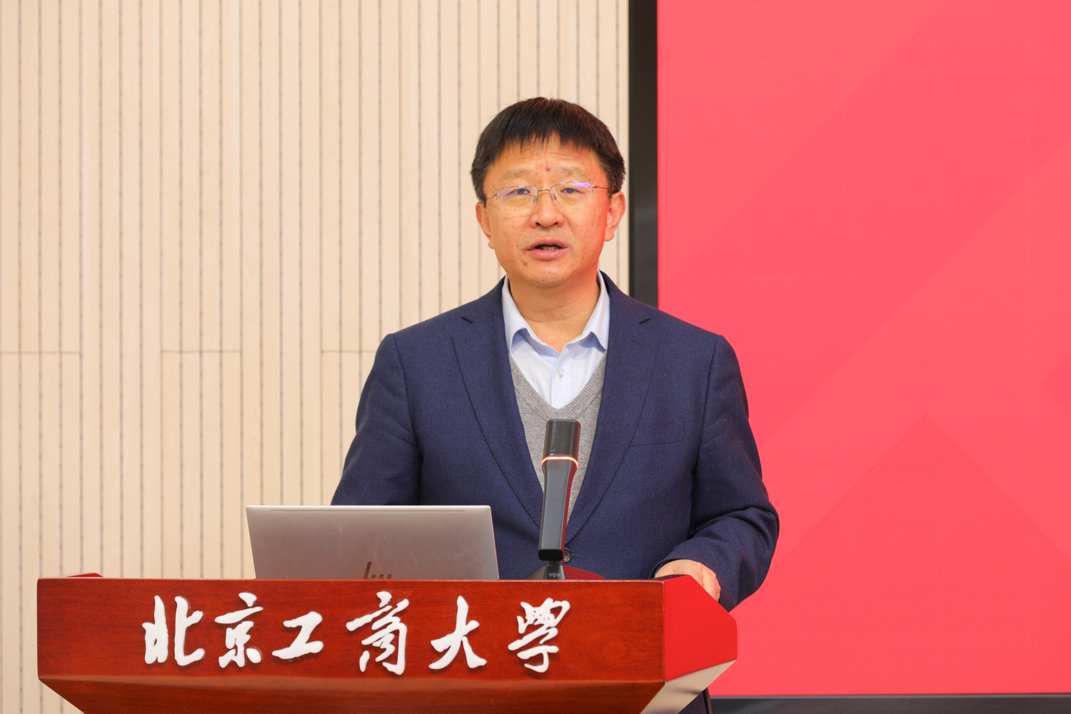 bb电子游戏官网(中国)官方网站